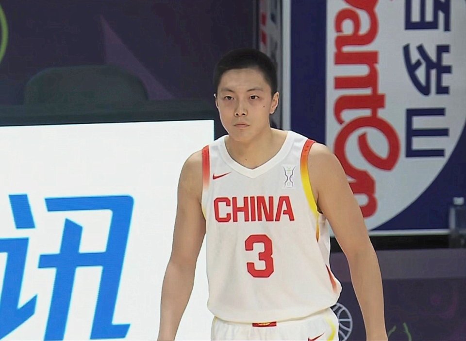 篮以