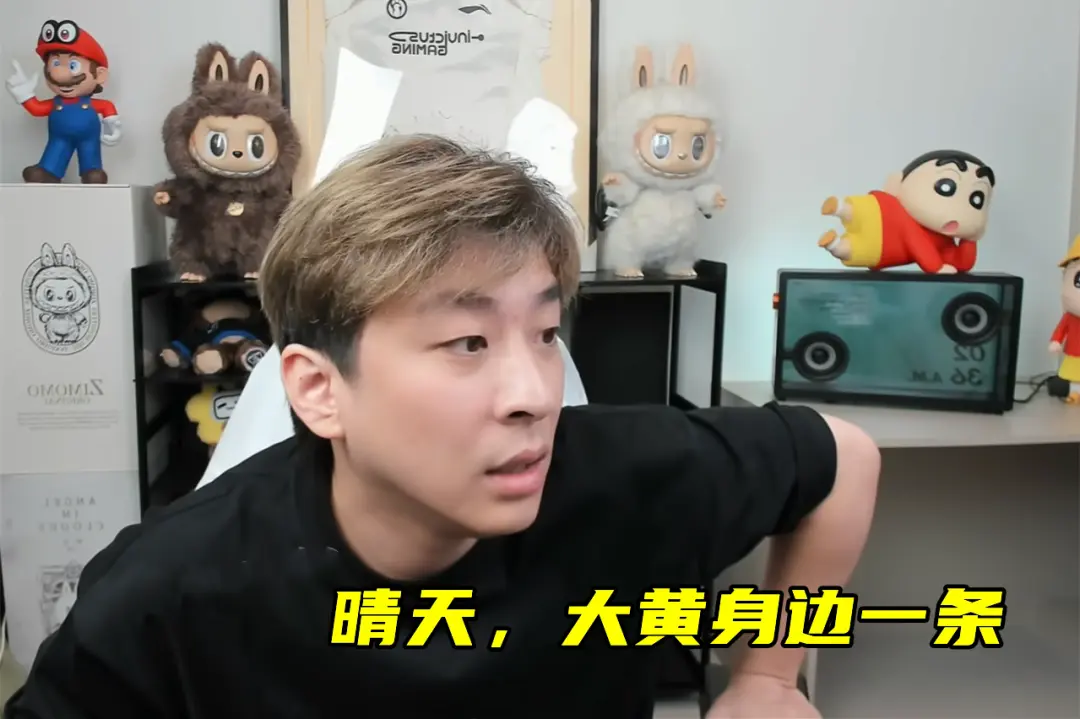 第二局滔搏