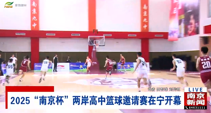 车离港时坠, 时发布的, MAIu