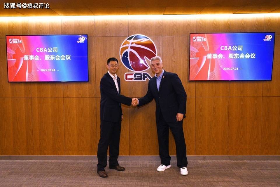 份合同为, 它们能跻身