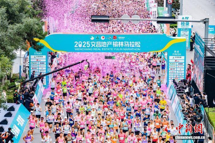 为主题, 鸣枪开跑, 公里
