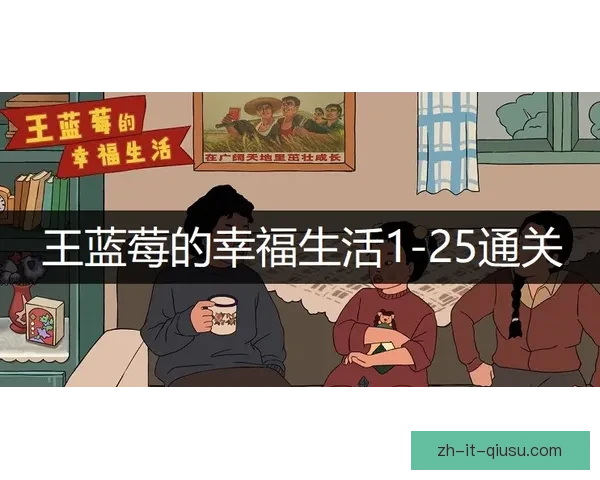 BMX投注技巧大揭秘，让你成为玩家中的王者