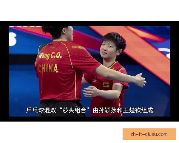 乒乓球对战策略解析：技术、心理与战术的完美结合