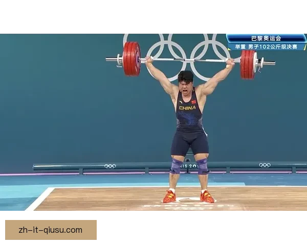 举重历史记录：壮哉中国力量，创造辉煌的重量项纪录