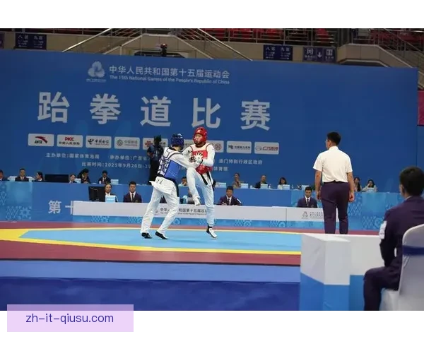 全国跆拳道赛程及参赛队伍情况汇总