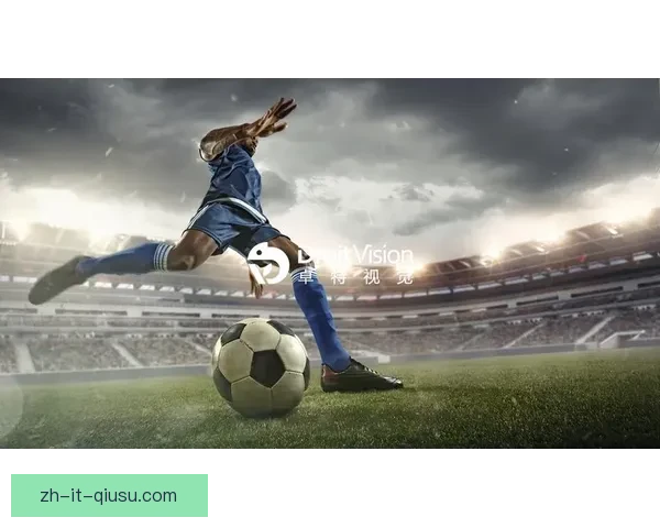 全球足球盛事：揭秘世界杯背后的故事