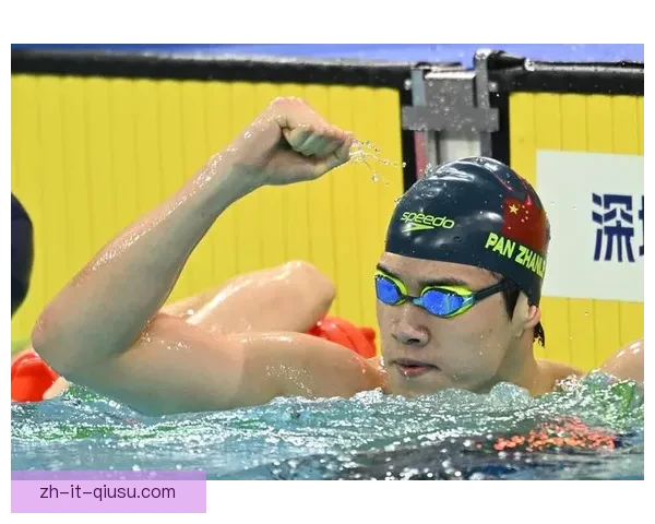 国际游泳赛最新消息：中国选手荣获多枚金牌助力亚洲崛起