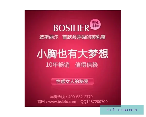 射击投注技巧大揭秘：赢得胜利的几大秘诀