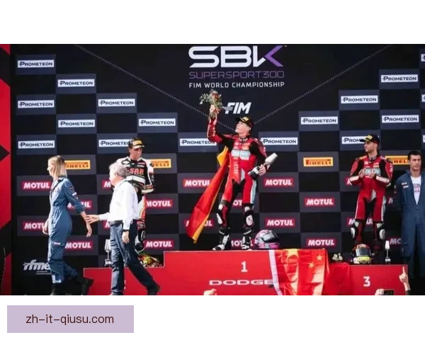 山地车锦标赛：挑战极限，争夺荣耀