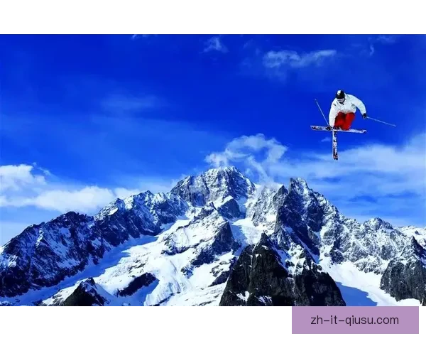 探秘滑雪世界：全球顶级滑雪胜地大揭秘