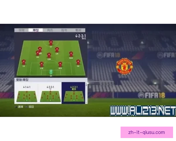 柔道对战战术分析与应用技巧