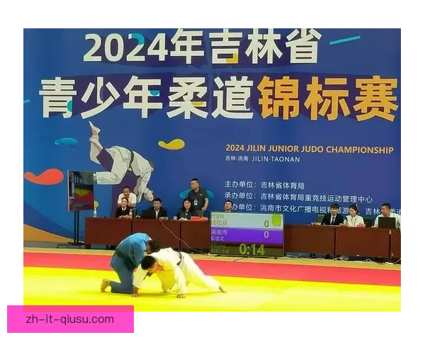 柔道公开赛：搏斗精神与技艺交锋