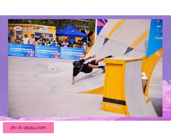 极限运动盛宴：BMX挑战赛燃情开启