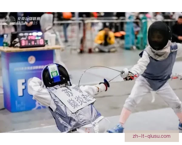 现场热血!剑指擂台,见证击剑强者争锋! 现场热血!剑指擂台,见证击剑强者争锋!