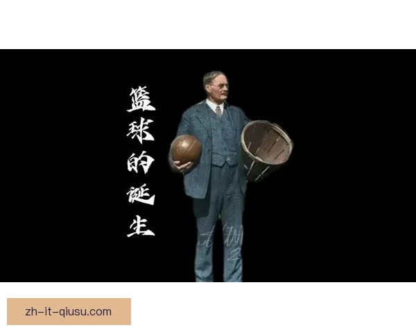 篮球史上最伟大的记录与故事