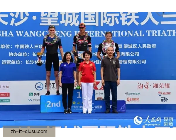 铁人三项大奖赛：鏖战湍流，征途不息