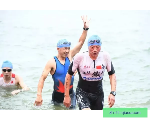 铁人三项赛事实时战况及最新动态汇总